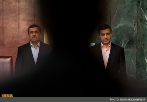 Mona Hoobehfekr (11 of 34)-1