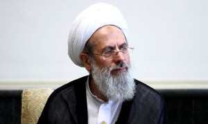 reyshahri