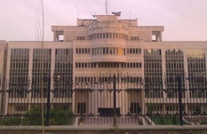 Iran_University_of_Medical_Sciences