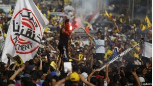 131004160703_egypt_464x261_reuters
